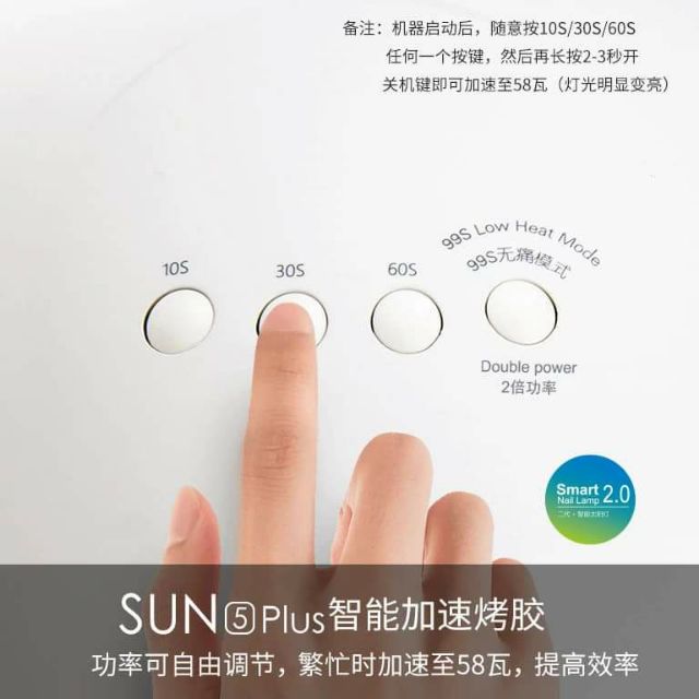 Máy hơ sun5 plus tem xanh hàng công ty Sun 5 plus 36 bóng tem xanh sun 5 plus