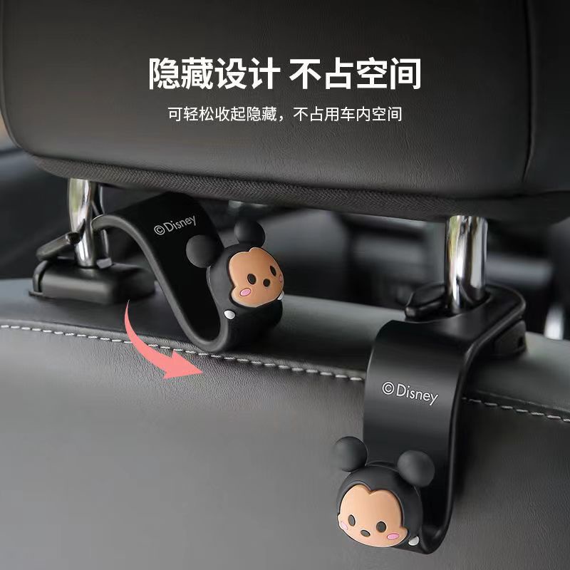 Móc Treo Đồ Gắn Sau Ghế Xe Hơi Thiết Kế Hoạt Hình Đa Năng Sáng Tạo