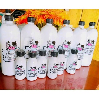 100ml Ủ Trắng Sữa non con bò