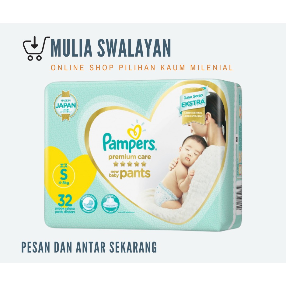 Pampers Quần Tã Cao Cấp Cho Bé Sơ Sinh S32