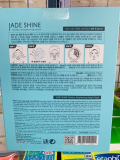 [bán lẻ] Mặt nạ lụa Skin BK Jade Shine 1 mask