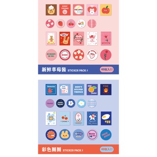 Set 40 Miếng Dán Hình Lá Thư Dễ Thương