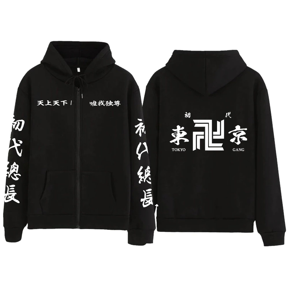BST áo khoác áo hoodie ANime Naruto One Piece Tokyo Revengers đẹp cực ngầu kèm khuyến mại - cực HOT | SGA STORE