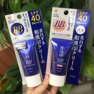 Bb Kose 5in1 Nhật Bản