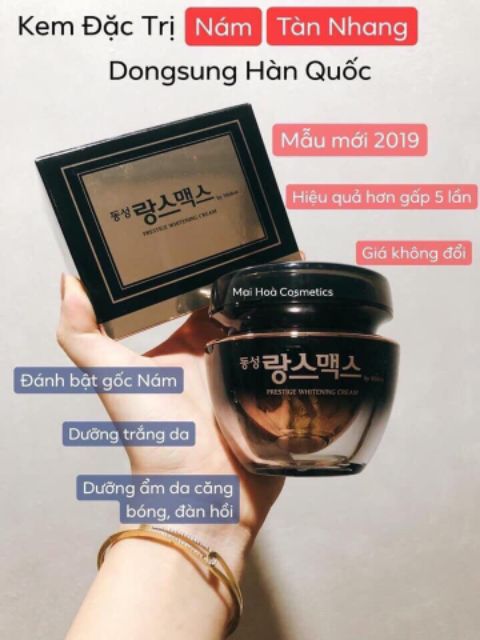[shop yêu thích KEM NÁM DONGSUN [siêu rẻ]