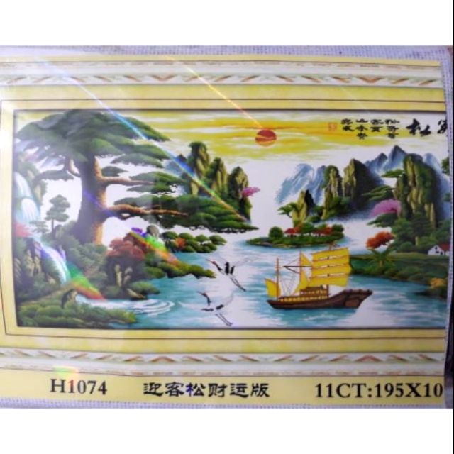 Tranh thêu chữ thập Thuận buồm xuôi gió thêu kín H1074 195x105cm