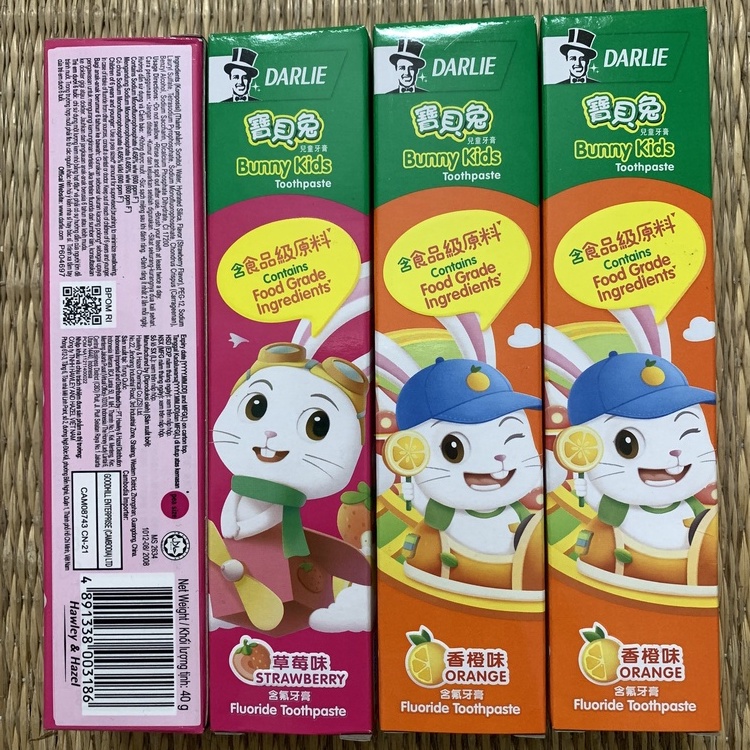 KEM ĐÁNH RĂNG DARLIE TRẺ EM 40G
