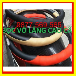 Cao cấp- bọc vô lăng spaco cao cấp chất lượng tốt,bọc vô lăng đẹp cao cấp-miễn phí ship-bảo hành 12 tháng