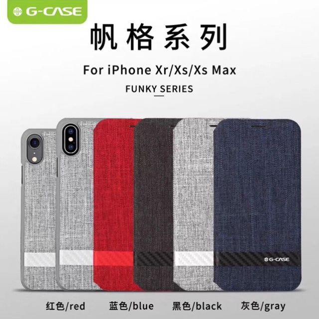 Bao da iphone XR .