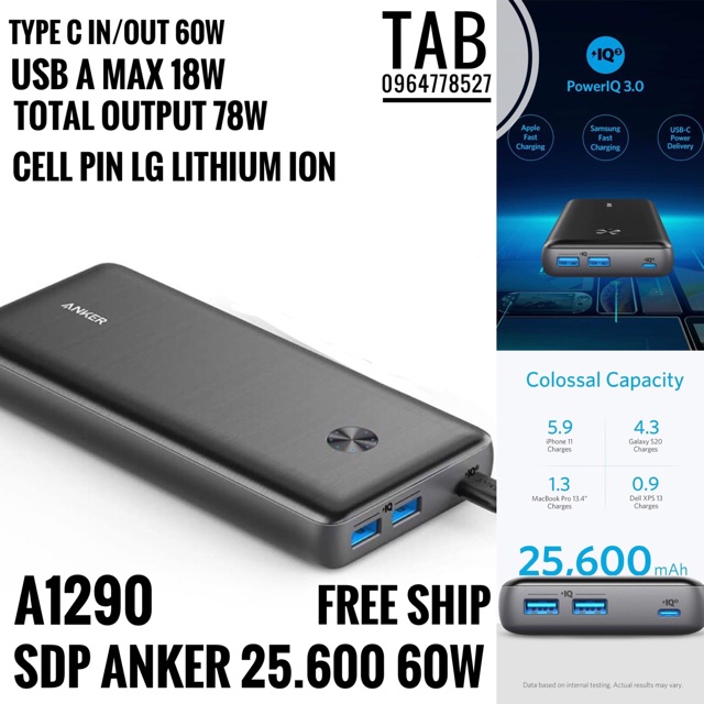 Sạc Dự Phòng Anker PowerCore 3 Elite 25.60mAh - PD 60w Bảo Hành 18 T (A1290)