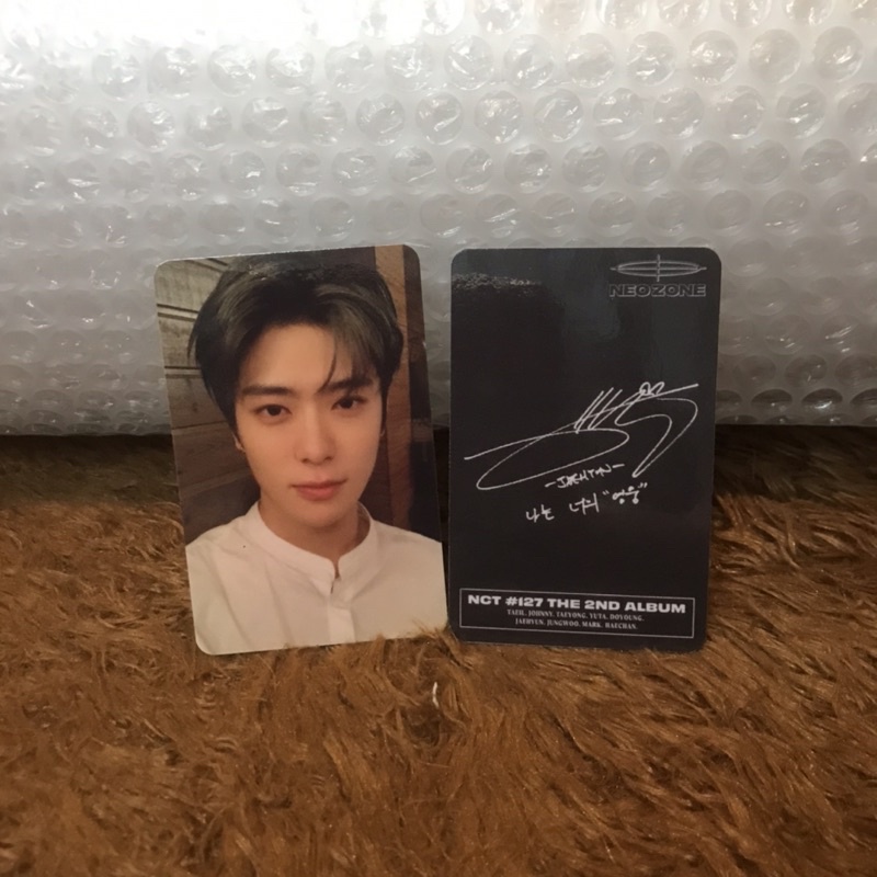 Jaehyun PC Jumatan