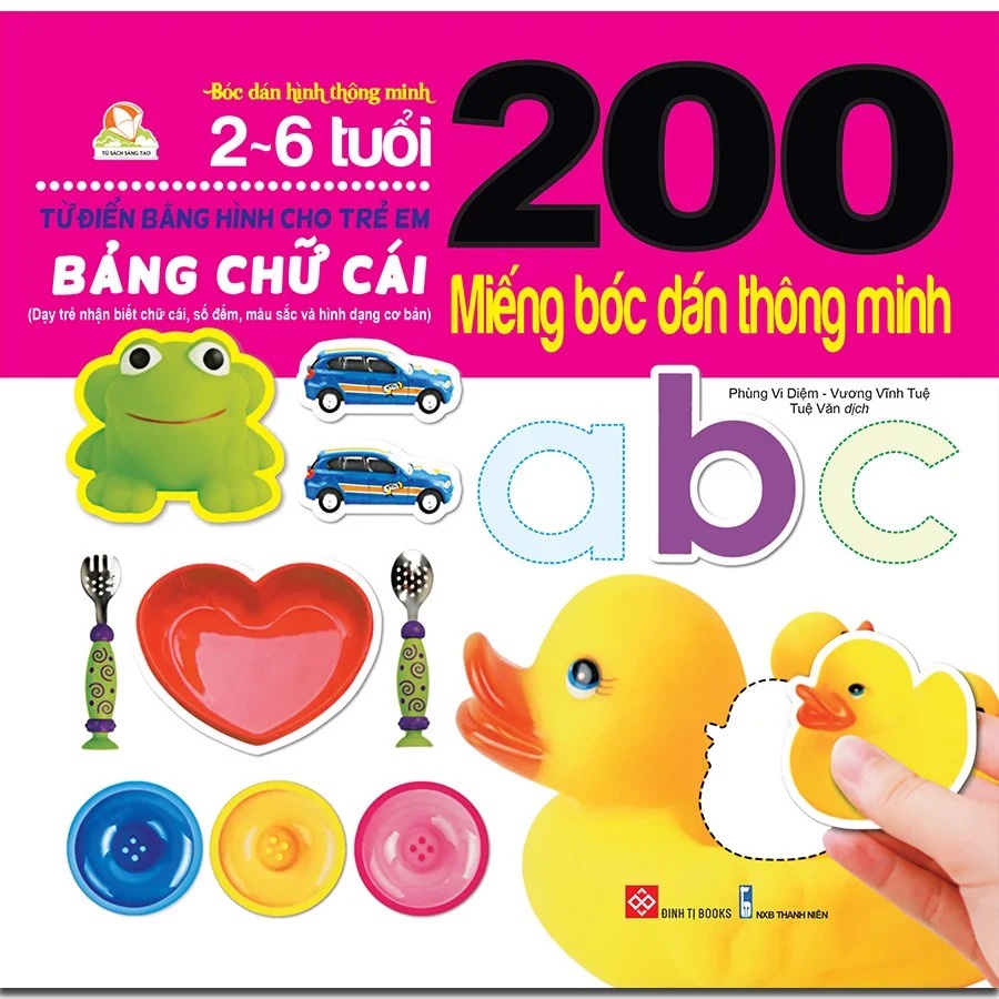 SÁCH - 200 miếng bóc dán thông minh - Bảng chữ cái