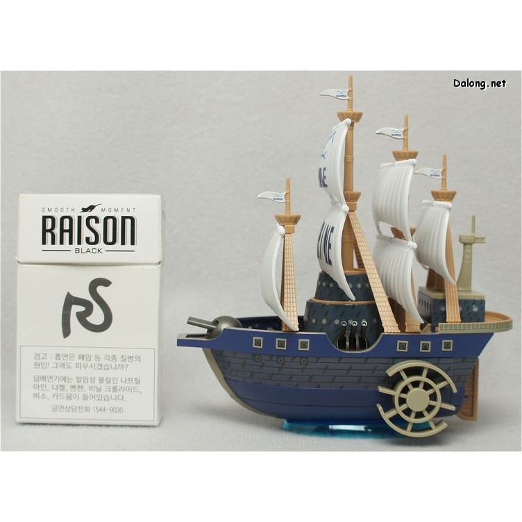 Mô Hình Lắp Ráp Tàu Marine Warship - One Piece (Bandai)