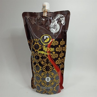 Bộ Thuốc Uốn/Duỗi Tóc LD88 1000ML