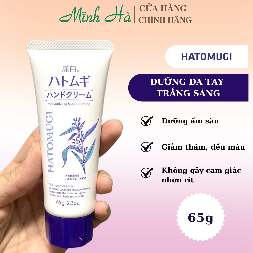 Kem dưỡng da tay Hatomugi The Hand Cream 65g chiết xuất hạt ý dĩ cấp ẩm cho da tay