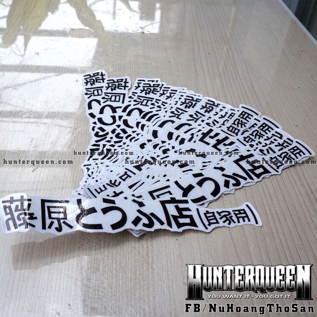 Sticker chữ Nhật Bản màu đen nền trong suốt. Không dán lên nền đen và nền màu tối. Chống nước, không bay màu
