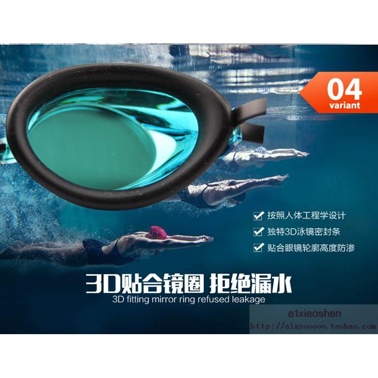 Speedo Chống thấm nước Kính bơi Speedo chống cận thị đa quang học 200°  300°  500° Speedo
