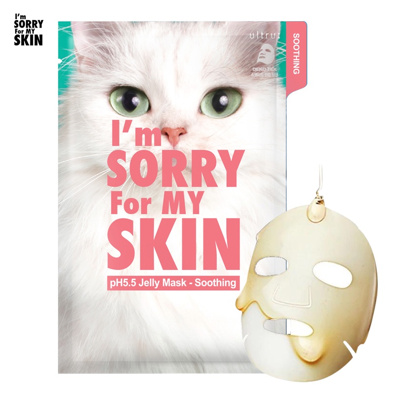 Mặt Nạ Thạch Giúp Làm Dịu Da I'm Sorry For My Skin PH 5.5 Jelly Mask Soothing 33ml