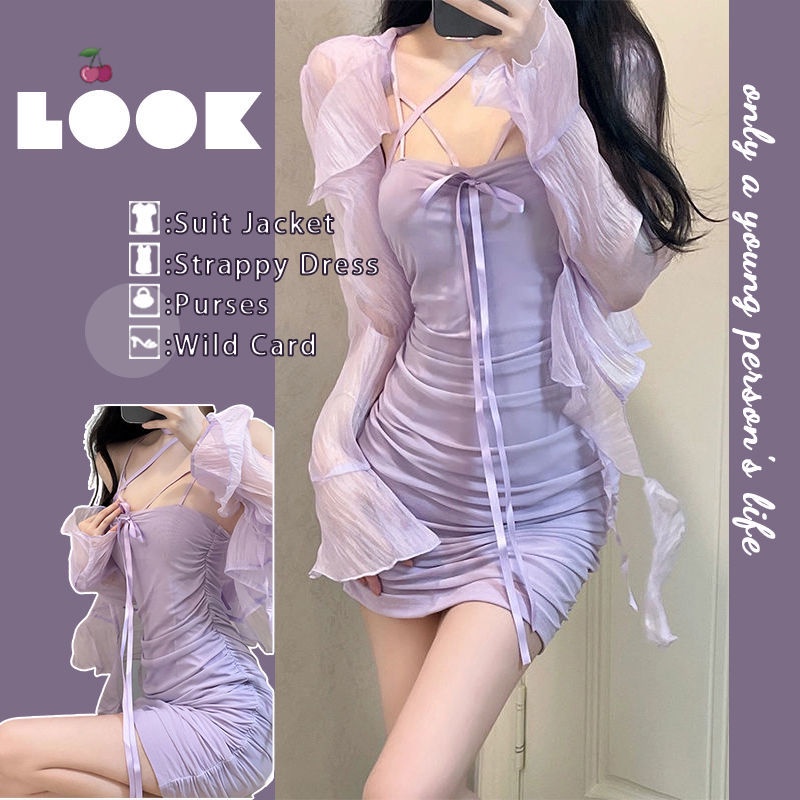 Set Áo Cardigan Bèo Nhún Màu Trơn + Đầm Hai Dây Ôm Hông Gợi Cảm Phong Cách Mùa Hè Mới 2022 Cho Nữ