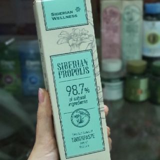 Kem đánh răng thảo dược Siberi