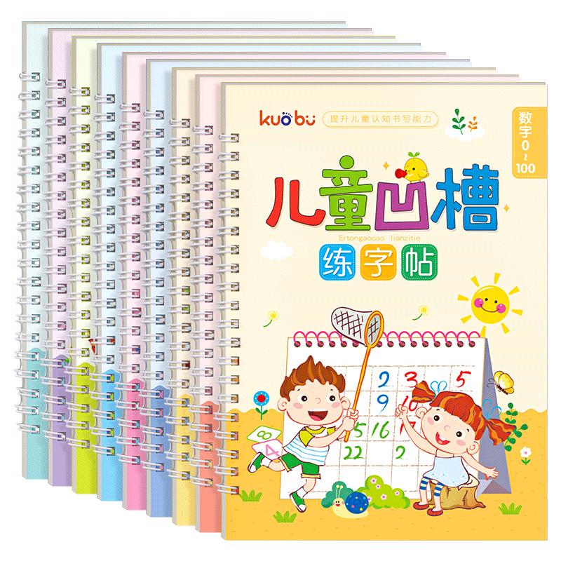 Bộ 3 Vở Tô Màu Tập Viết Tự Xóa Thần Kỳ Cho Bé - Tặng Kèm Bút Viết