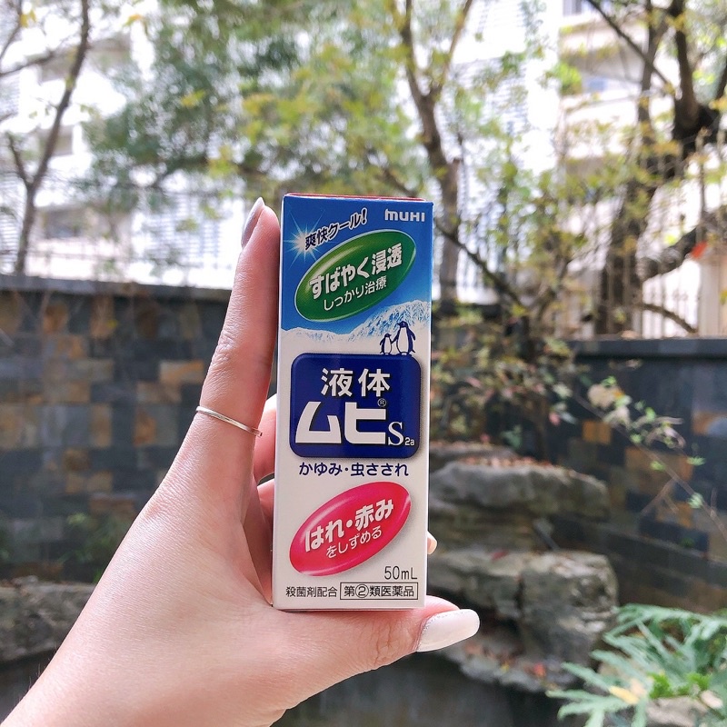 Lăn chống muỗi Muhi 50ml