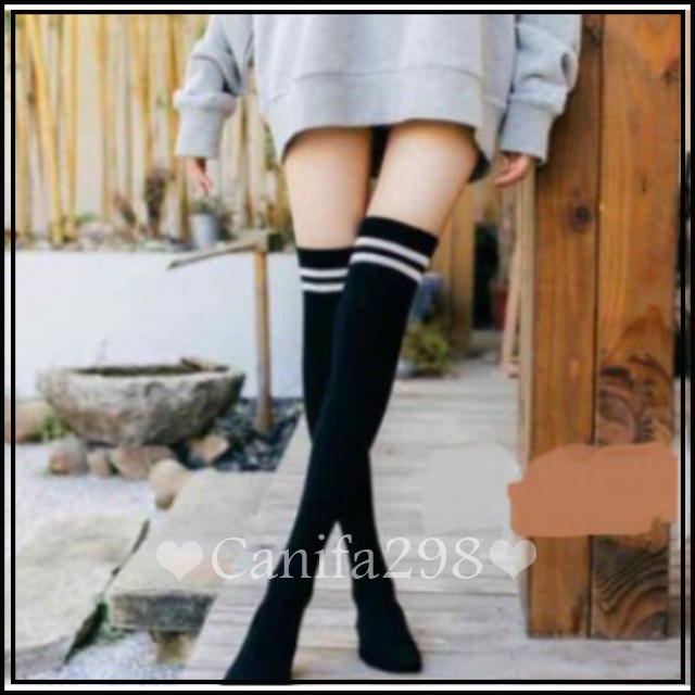 Set 2 Đôi Vớ Qua Gối Hàn Quốc - Tất qua gối - Tất Cosplay