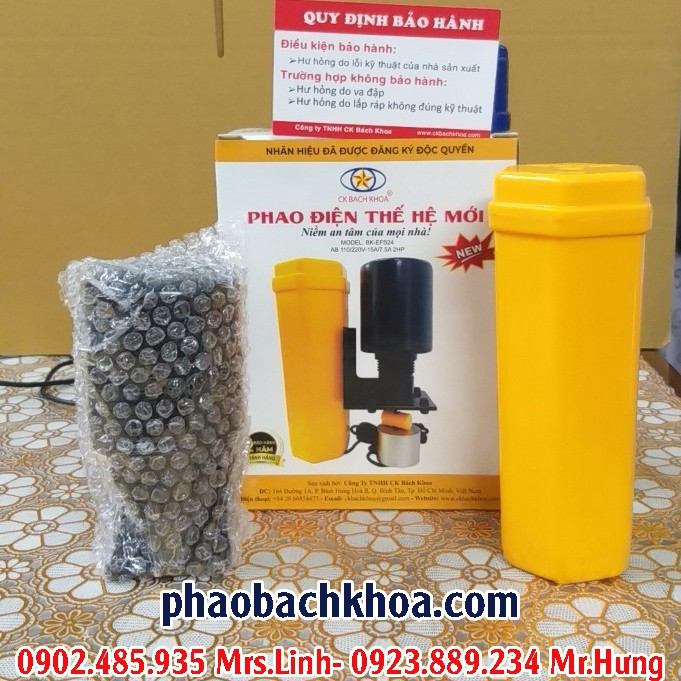 Phao điện thông minh phiên bản 2019