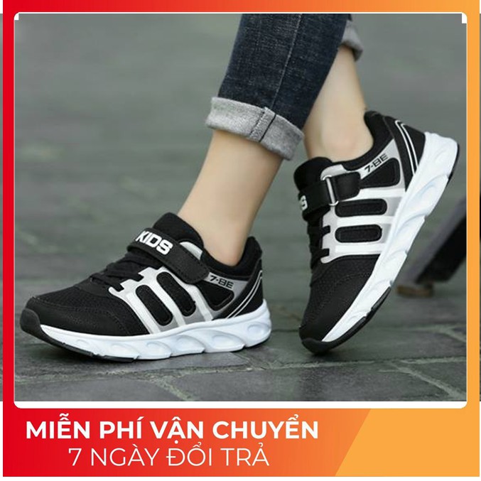 Giày thể thao siêu nhẹ G55