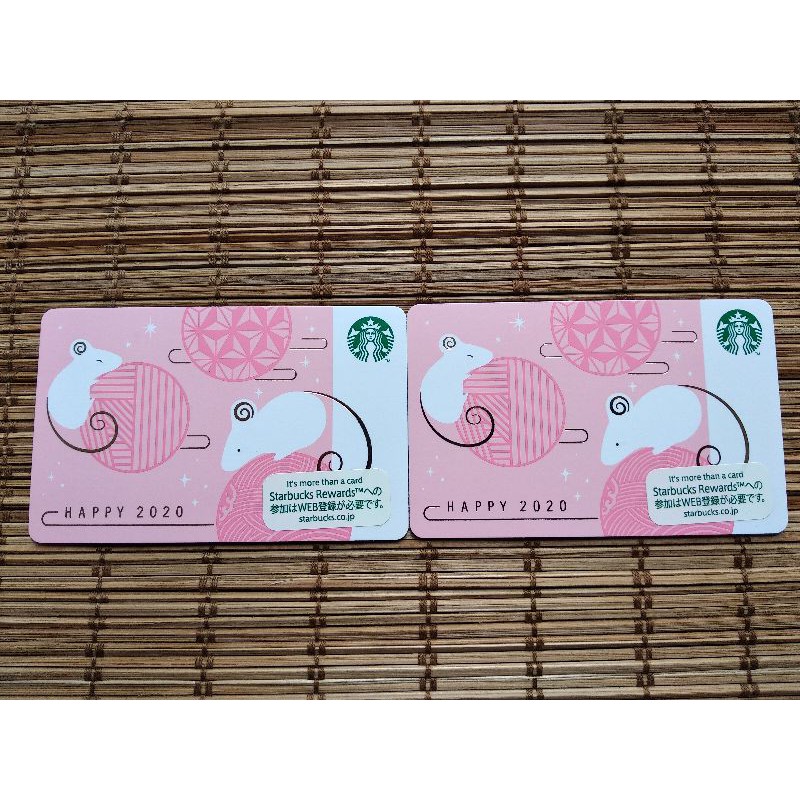 Starbucks Bộ Sưu Tập Thẻ Bài Starbucks Nhật Bản 2020 Chất Lượng Cao