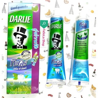 Hộp Kem Đánh Răng DARLIE 2 Tuýp x 160g Trà Xanh Thái Lan Ông Tây