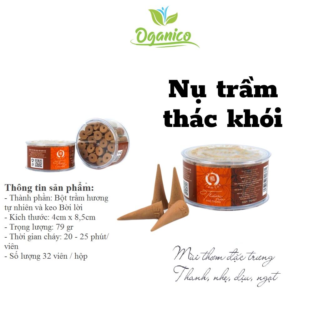 Nụ trầm hương tháp khói ngược trầm sạch tự nhiên không hóa chất mùi hương thanh nhẹ dùng chơi thác khói hộp 32 viên