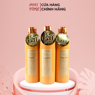 Nước Súc Miệng Propolinse Nhật Bản 600ml