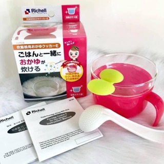 Cốc nấu cháo,cơm nát RICHELL Nhật Bản 310ml
