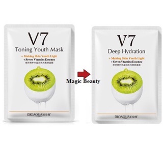 Mặt nạ V7 dưỡng da