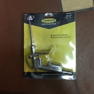 Súng xịt bụi, súng xì khô Đài Loan