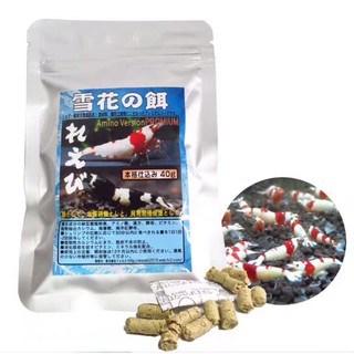 Thức Ăn Cho Tép Cao Cấp Dạng Viên