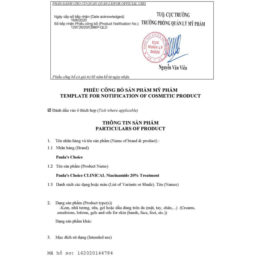 Tinh chất se khít lỗ chân lông Paula's Choice Clinical Niacinamide 20% Treatment 20ml -Hàng chính hãng-Nhà thuốc Pincare