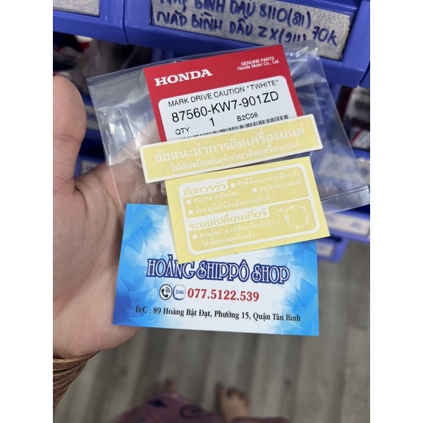 2 Miếng tem yếm dán wave 110 chính hãng honda