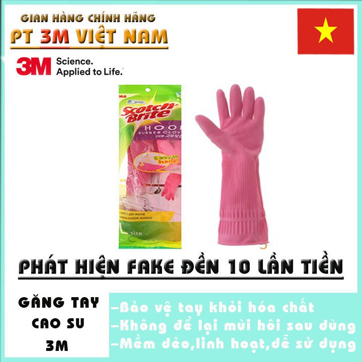 Găng tay rửa chén cao su 3M có móc treo 38cm