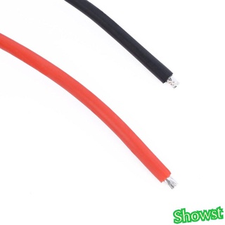 Emax Simon 30A Brushless ESC Electronic Speed Controller for Quad Multicopter