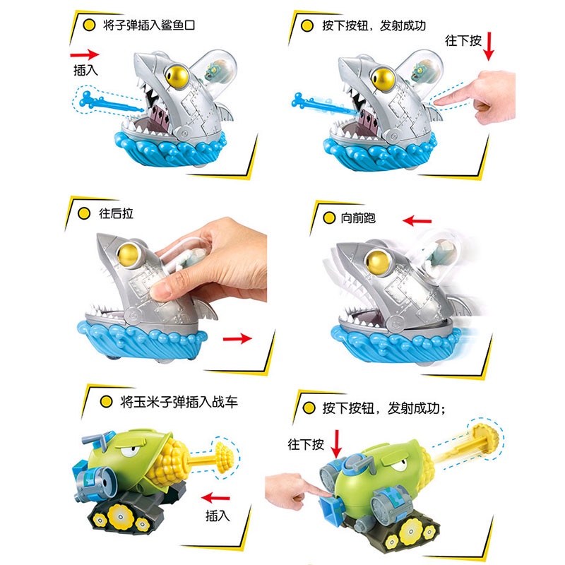 Bộ Đồ Chơi Thực Vật Và Zombie Cho Bé