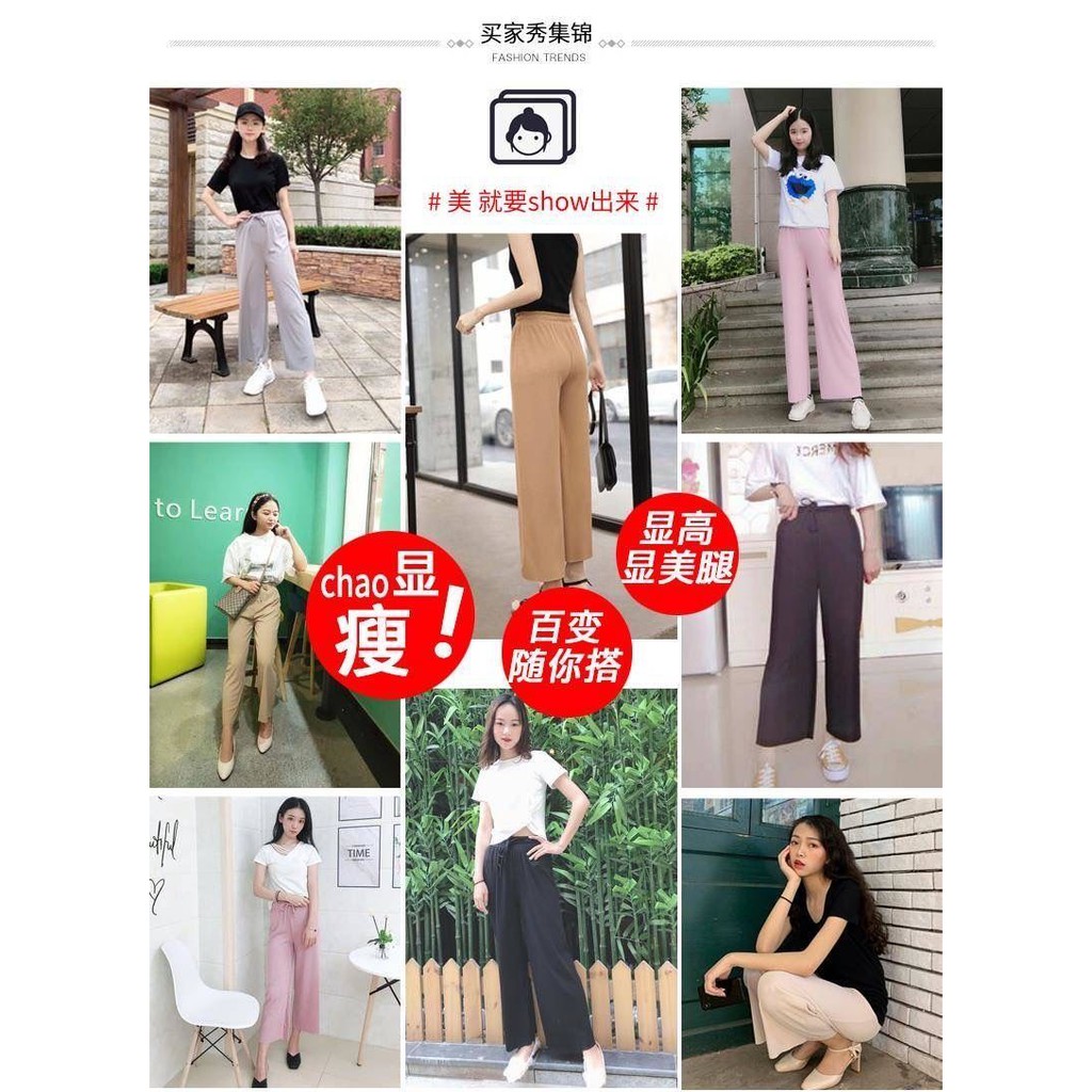 Quần Lụa Suông Ống Rộng Lưng Cao Thời Trang Cho Nữ 520.vn | BigBuy360 - bigbuy360.vn