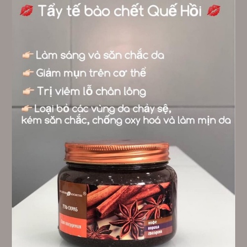 Tẩy Tế Bào Toàn Thân ,Tẩy Da Chết Body Quế Hồi Nga 380g