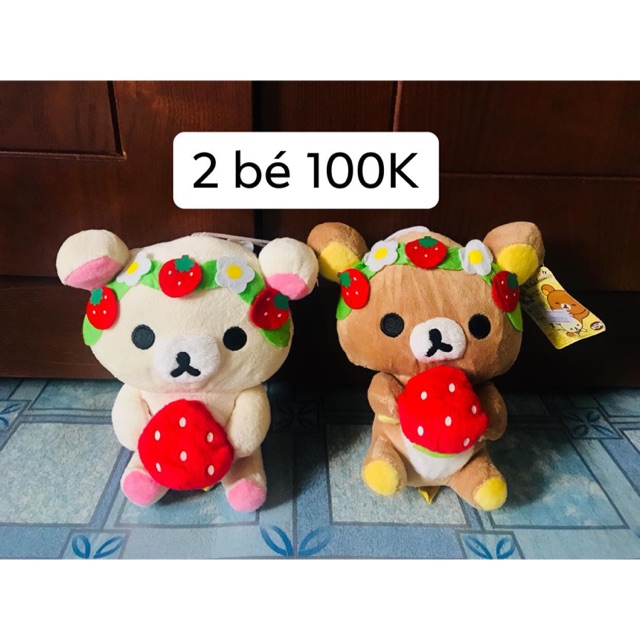 Cặp gấu Rilakkuma dâu