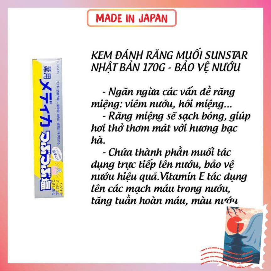 [NỘI ĐỊA NHẬT] Kem Đánh Răng Muối SUNSTAR Nhật Bản Sunstar 170g