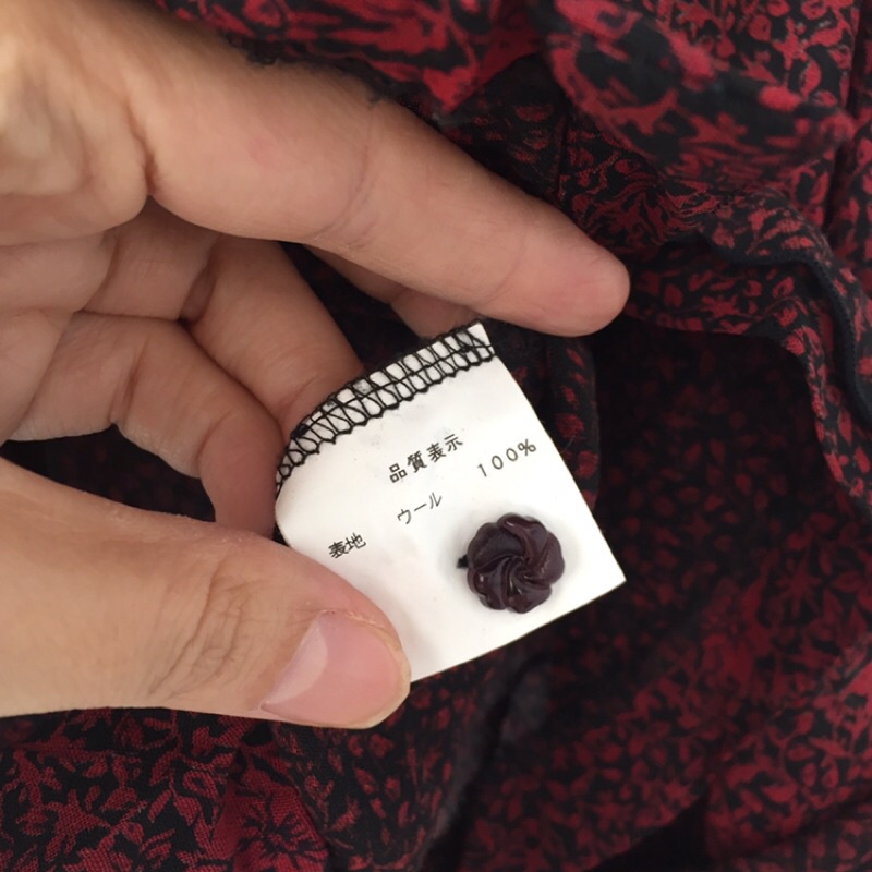 Áo hoa nhíK xinh xắn