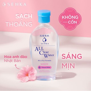 Nước tẩy trang Senka All Clear Water White ( Hồng)