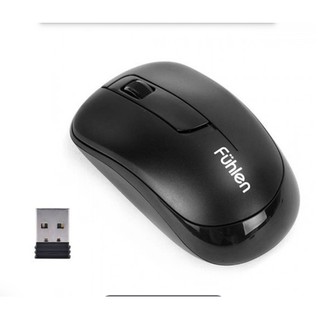 Chuột máy tính - Mouse Fuhlen A90GB