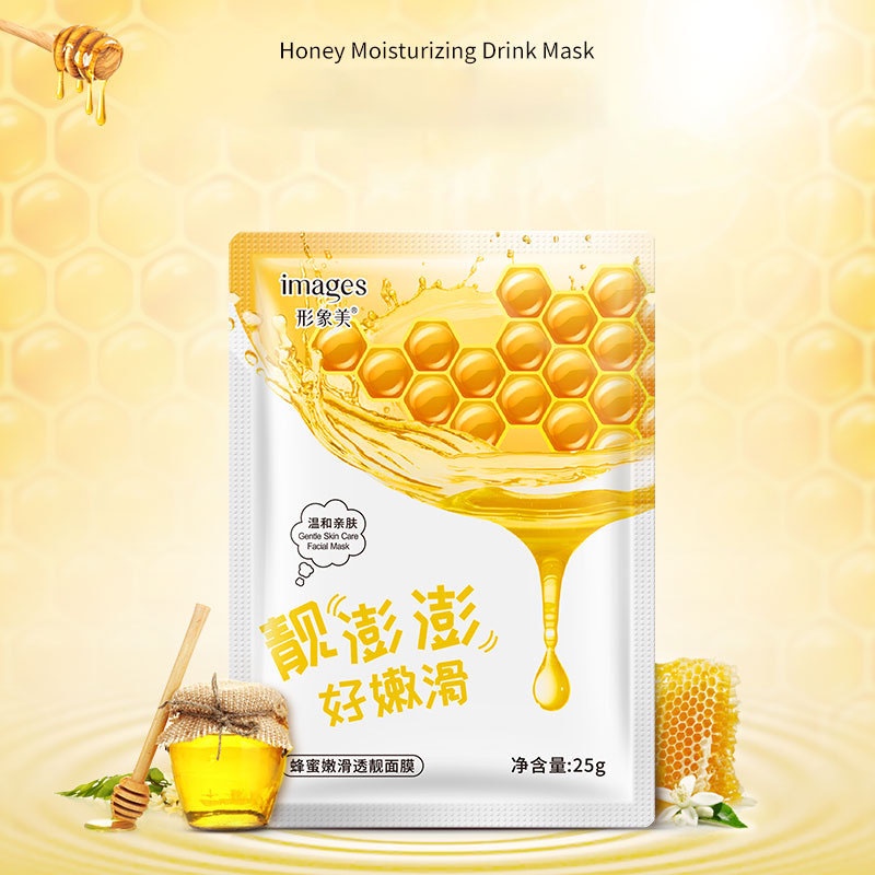 Mặt Nạ Dưỡng Ẩm Chiết Xuất Lô Hội Làm Mịn Da Images